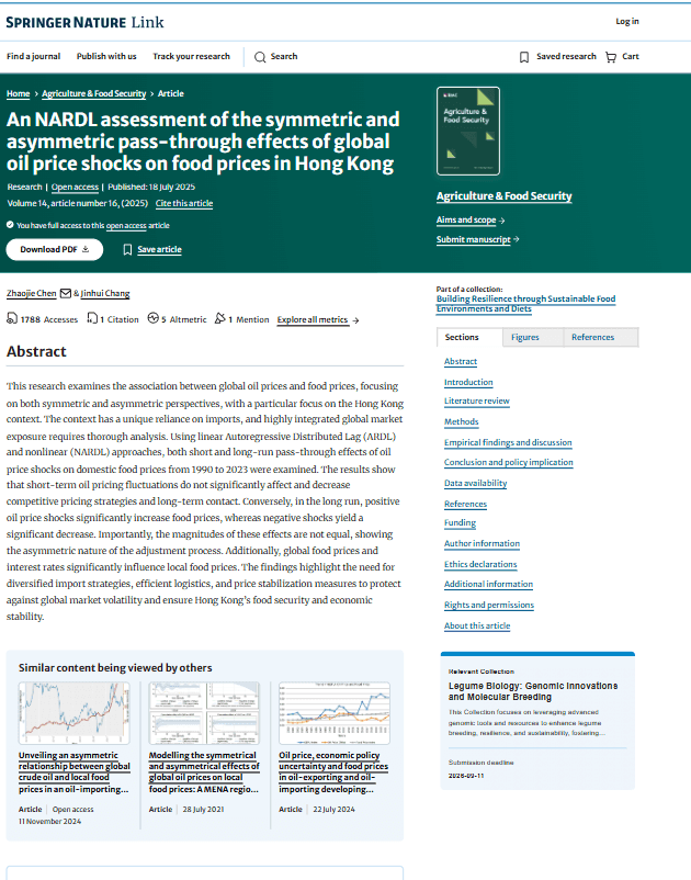 An NARDL assessment of the symmetric and asymmetric pass-through effects of global oil price shocks on food prices in Hong Kong